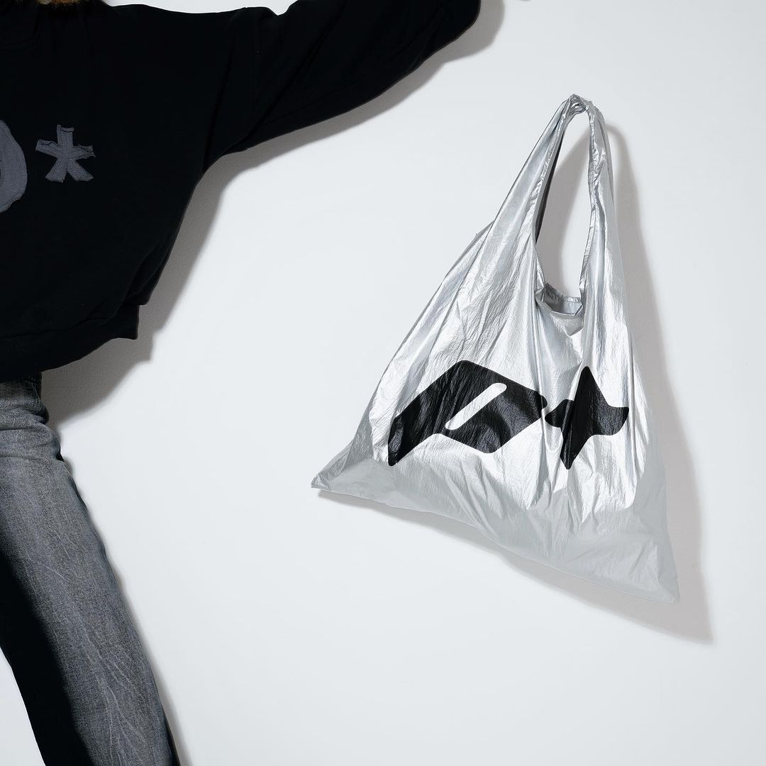 Nylon Silver Bag