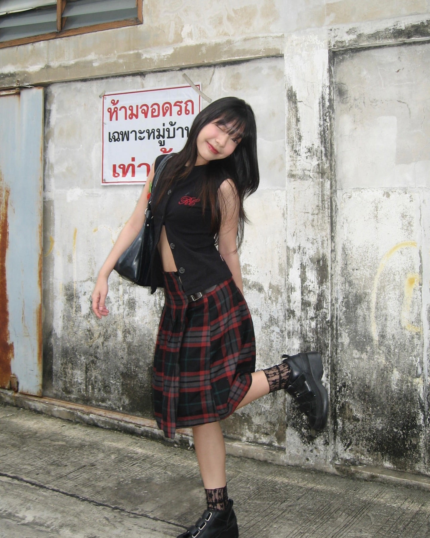 RC Jersy Vest Top