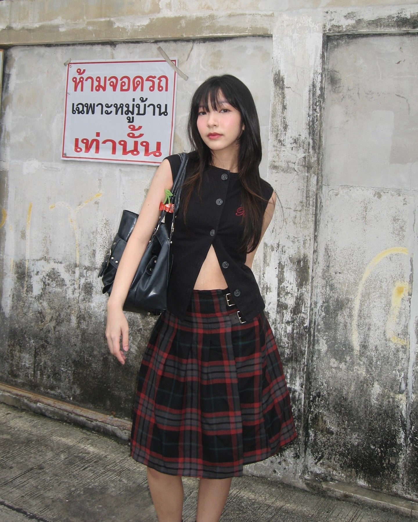 RC Jersy Vest Top