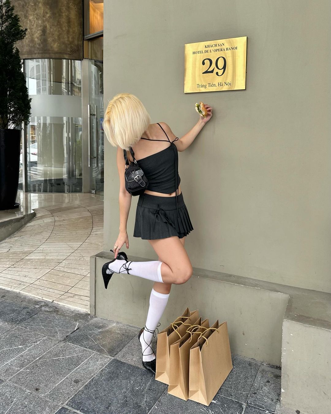 Miumiu Skirt