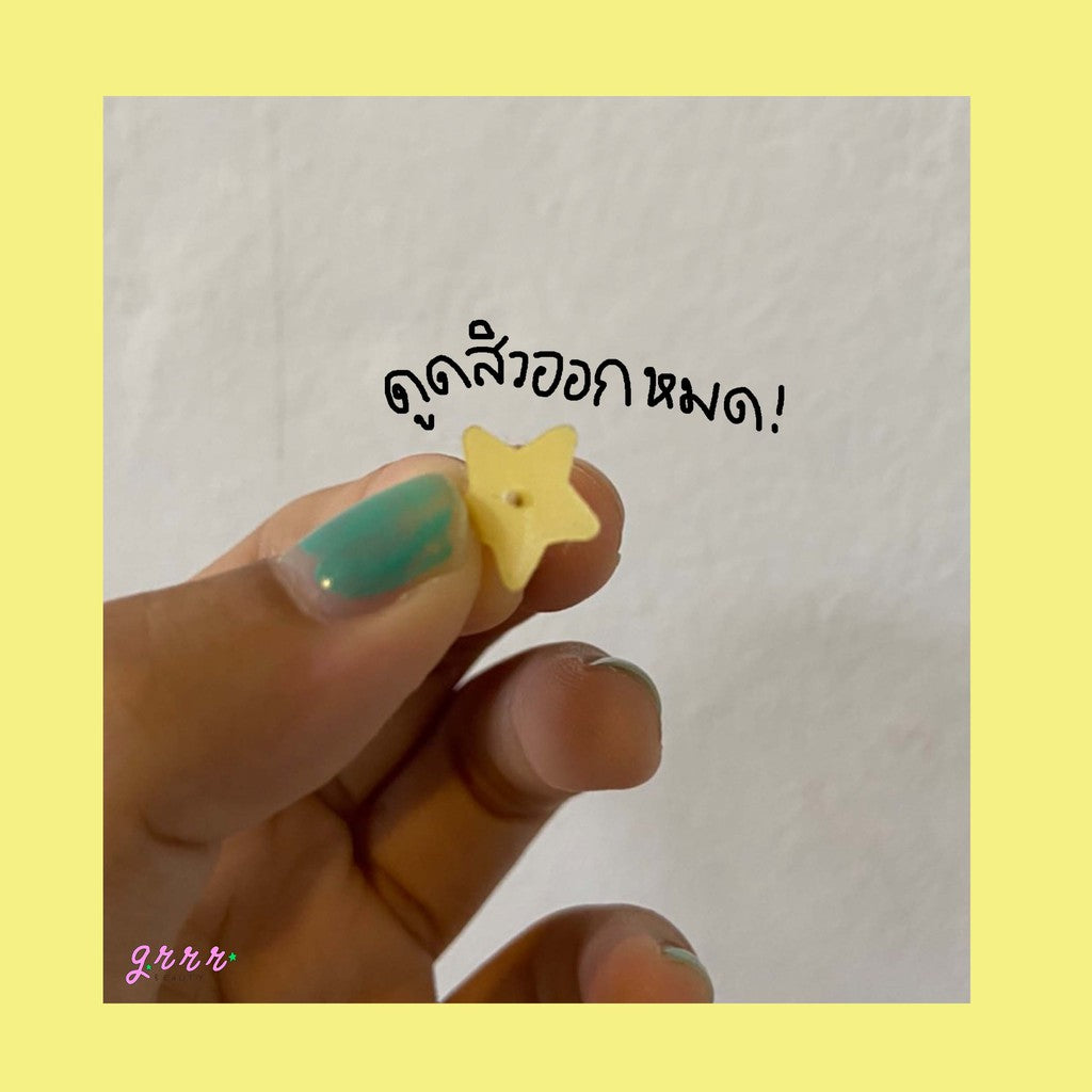 Lovely Pimple Patches