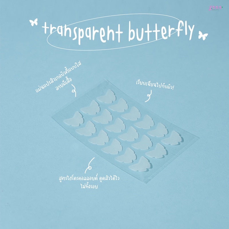 Lovely Pimple Patches