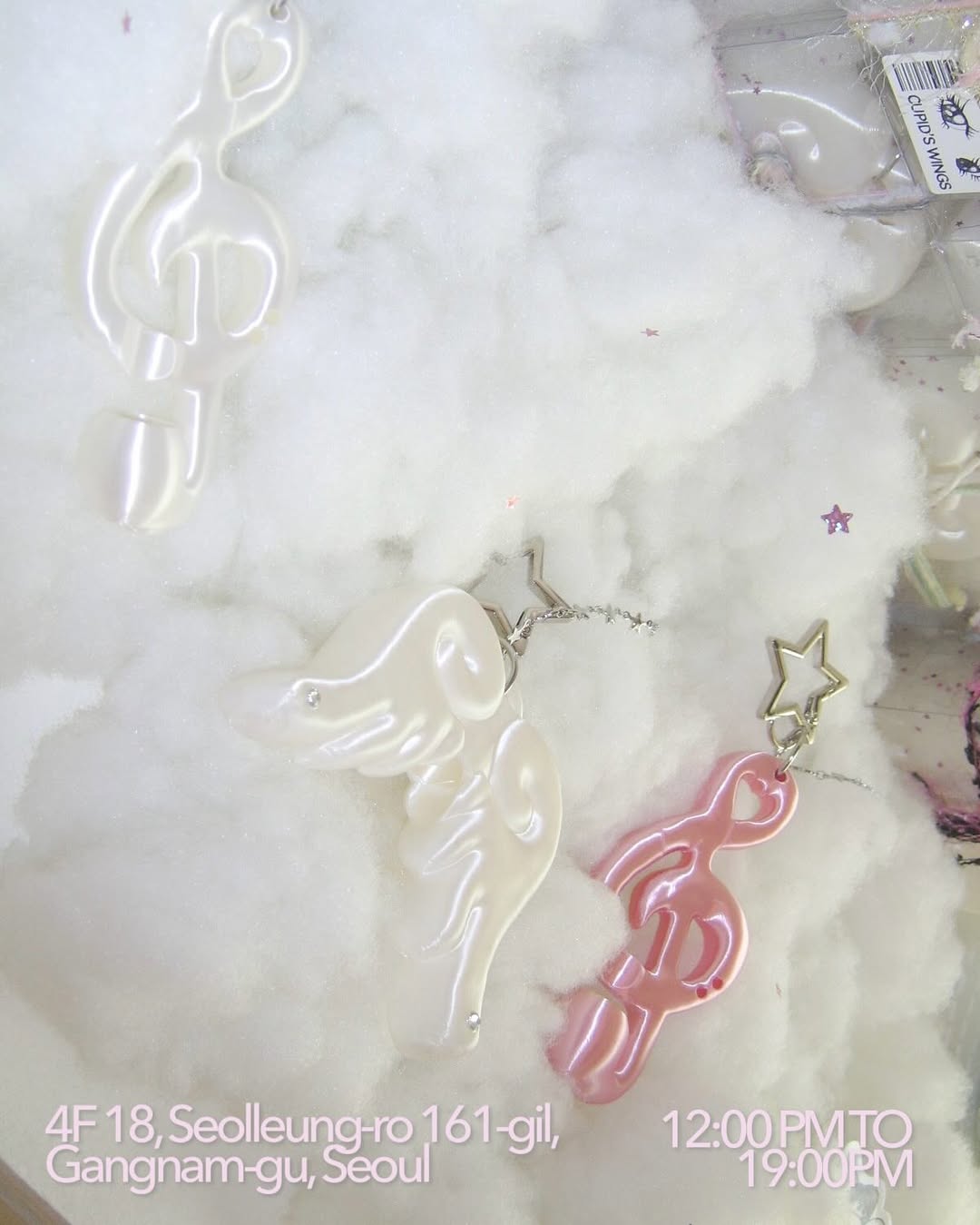 ꒰ঌ Angel Wings - White ໒꒱
