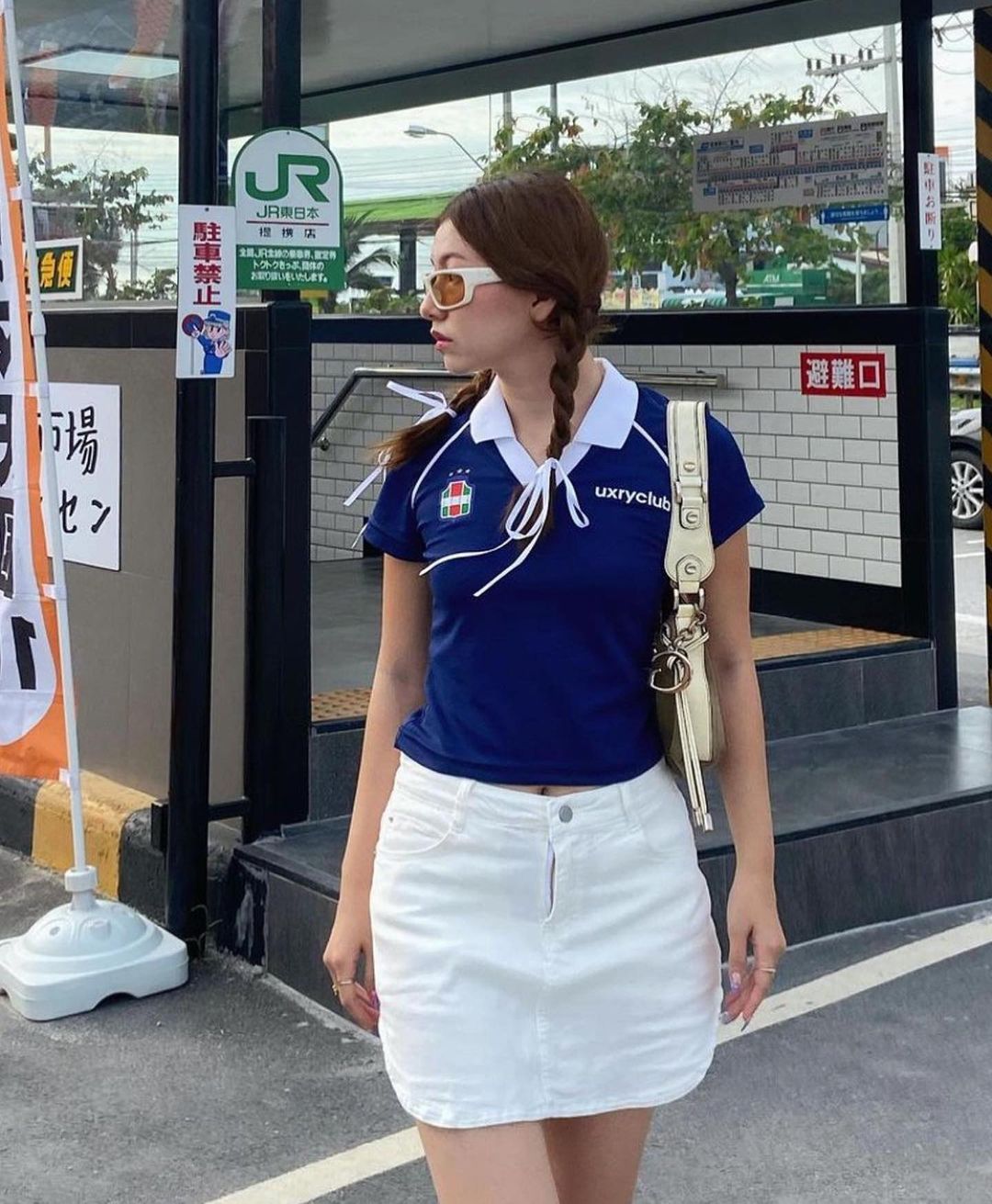 Jersey Football Top