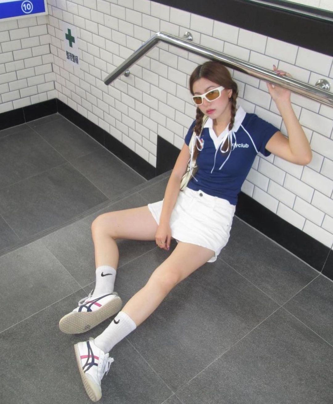 Jersey Football Top