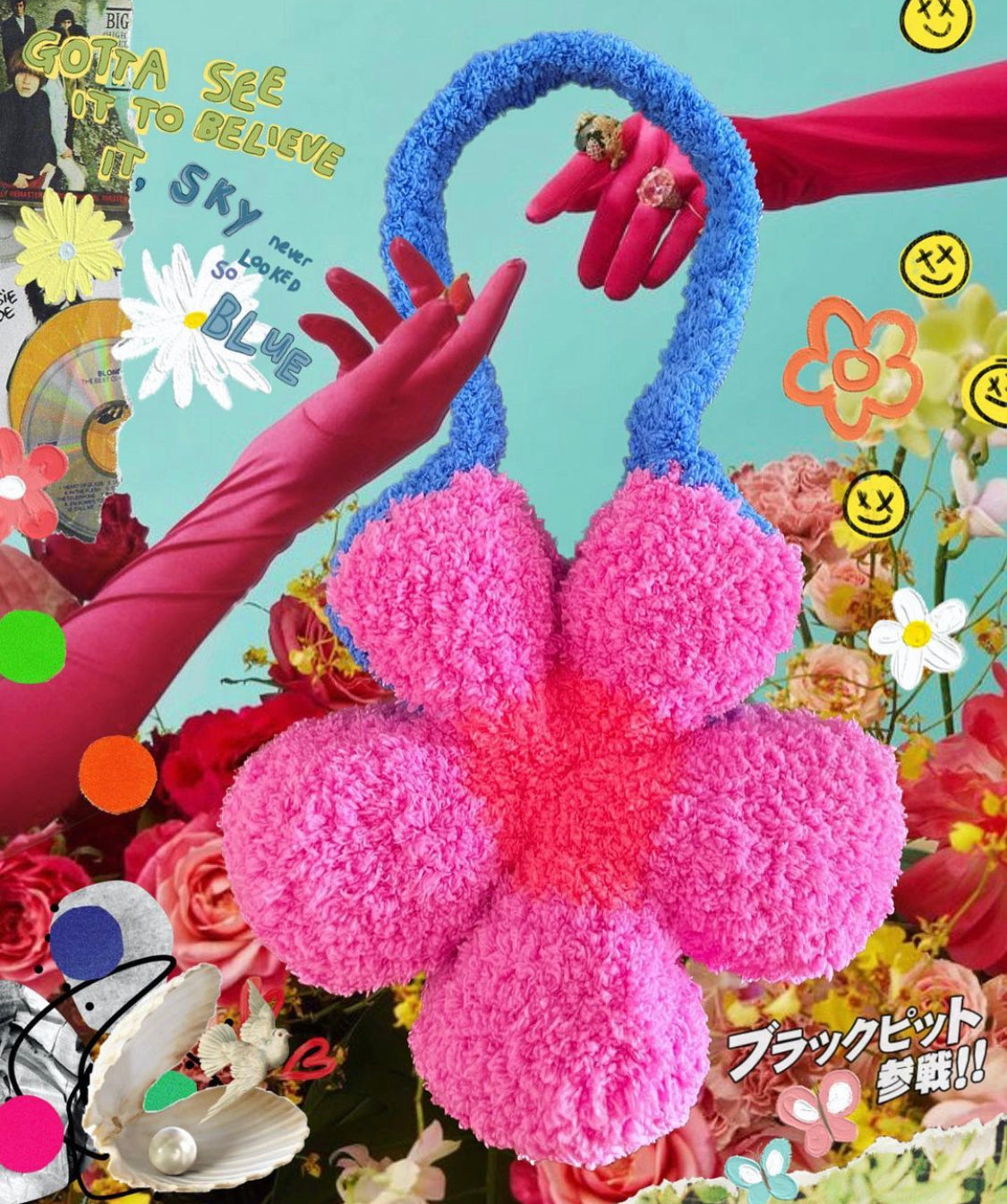 Fluffy Floral Bag